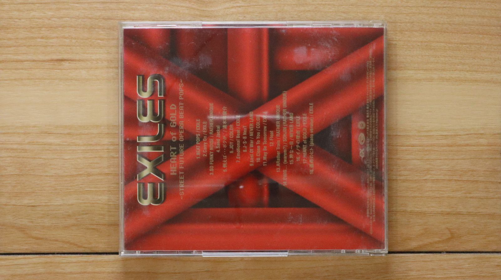SACD⚫︎80's Hits⚫︎ハイブリッド盤 国内盤CD☆エグザイル/EXILE□ HEART of GOLD ~STREET FUTURE OPERA