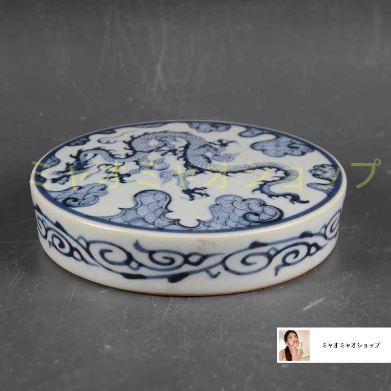 景徳鎮 磁器 元青花竜紋文鎮 蓋置 茶道具装飾品 現代工芸品 美術