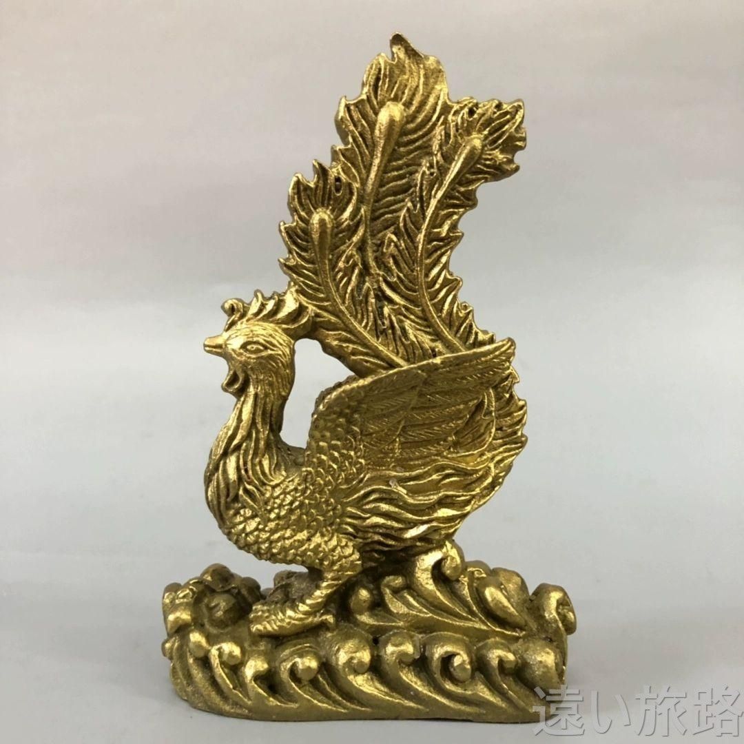 銅器 鳳凰 鳳来儀 客間 玄関 書架装飾品 工芸品 開運 風水 置物