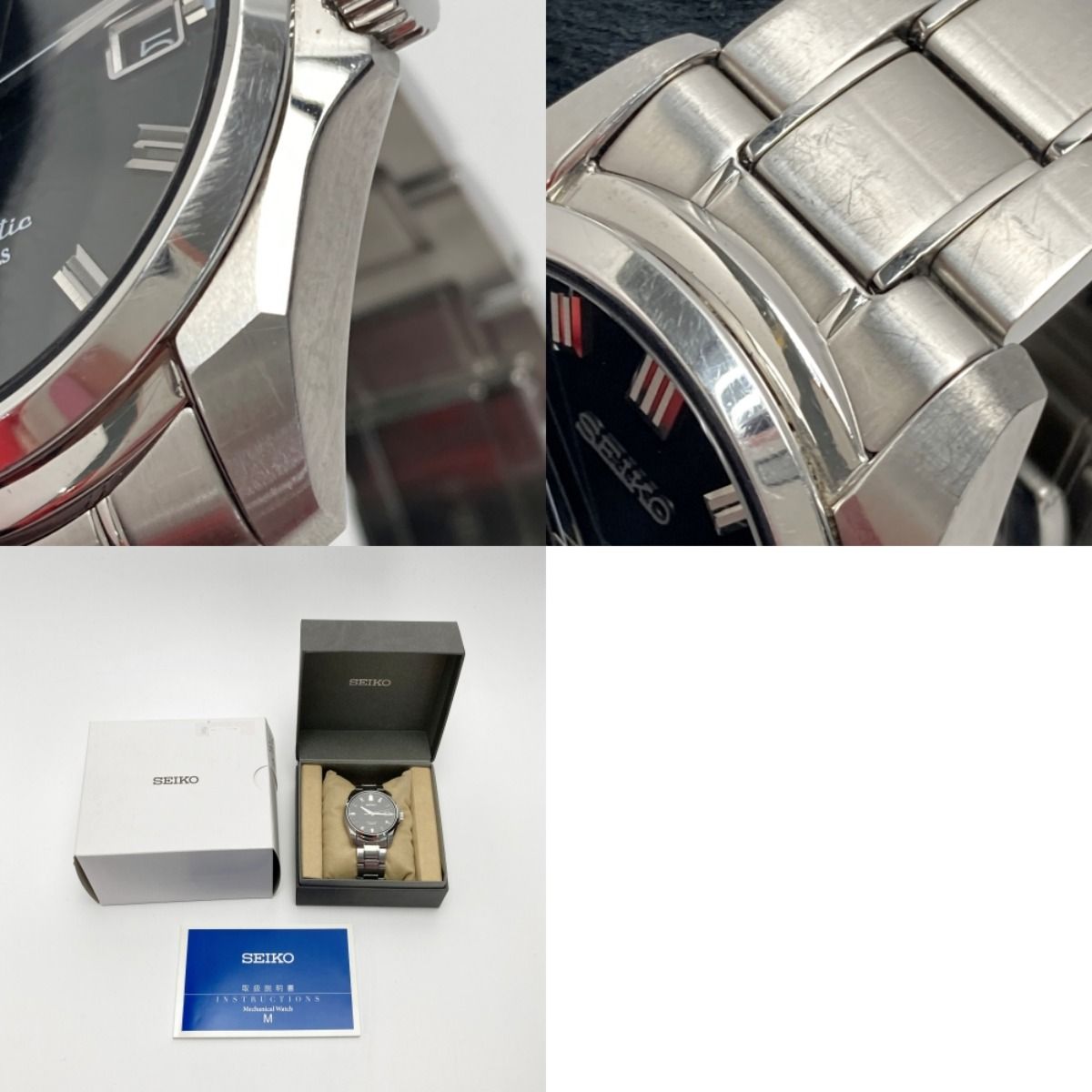 SEIKO セイコー メカニカル 裏スケ SARB021 ブラック 自動巻き メンズ