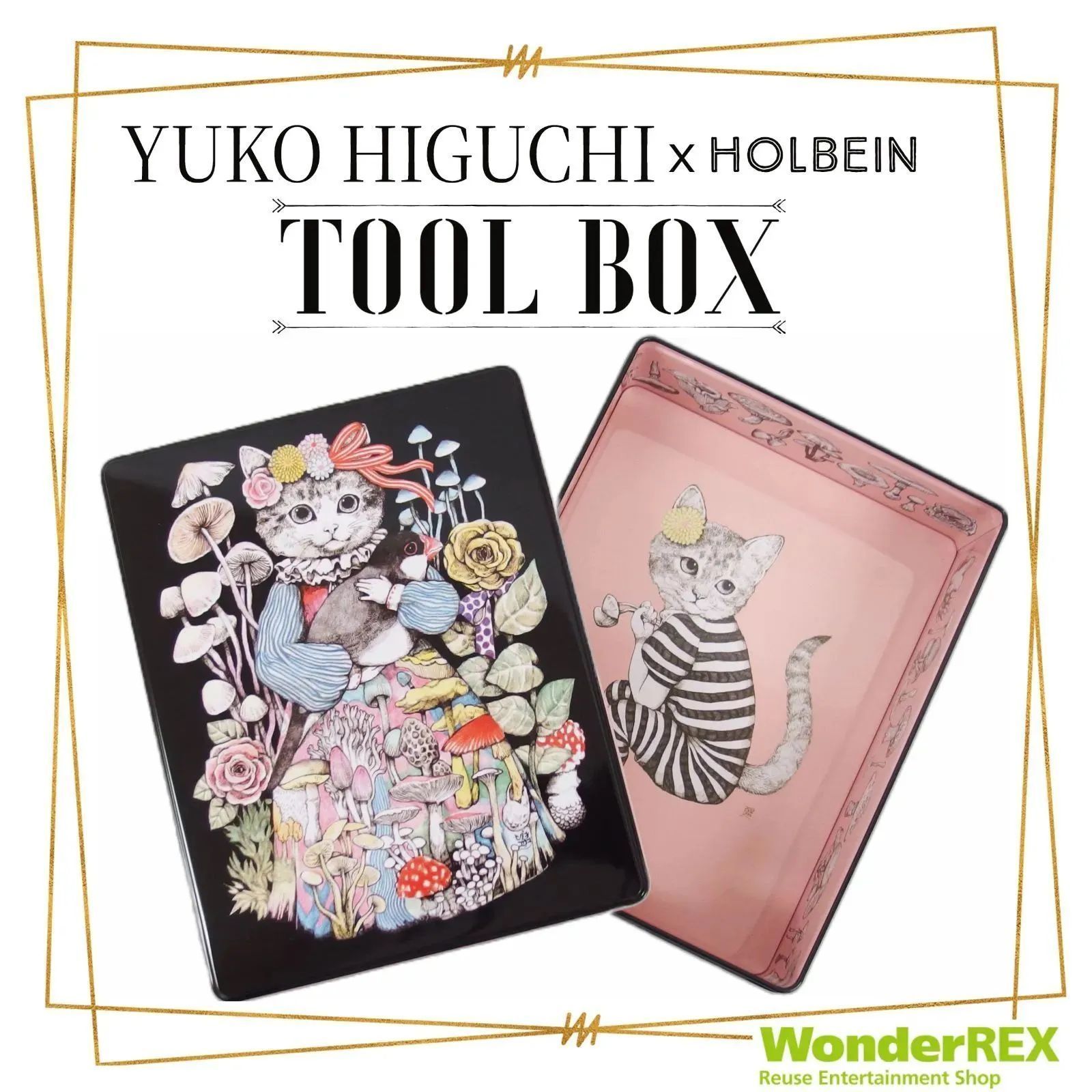 YUKO HIGUCHI x HOLBEIN 角缶 TOOL BOX YH-TB2 ヒグチユウコ 猫 缶 