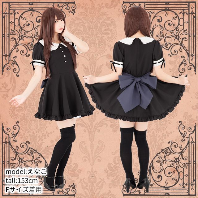 クラシックワンピースメイド服 ブラック - メルカリ
