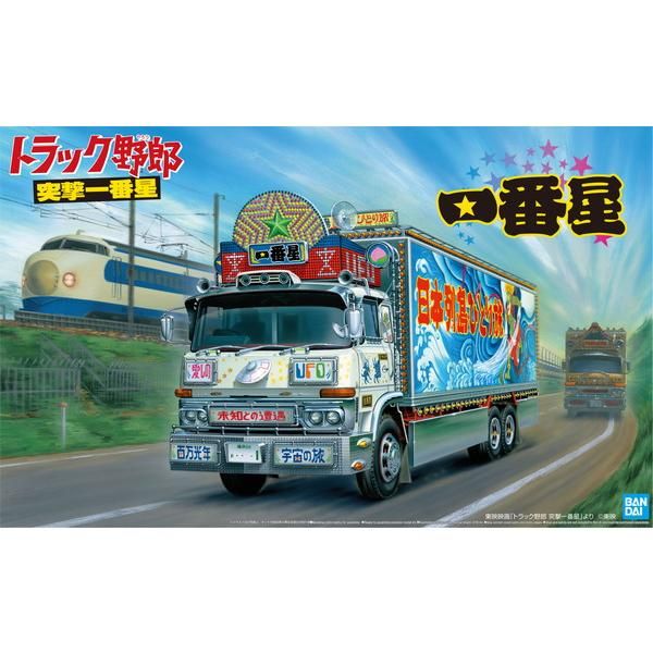 t*0様 スターウォーズ、猿の惑星 非売品B2ポスター 5枚 STARWARS