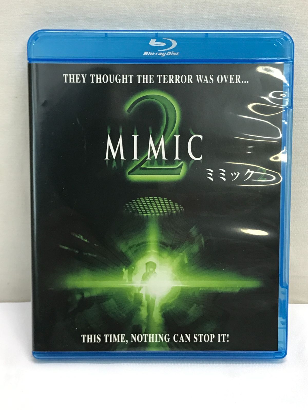【Blu-ray】ミミック2　810 Mimic 2
