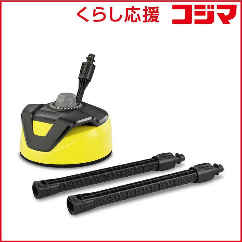 Acuuさんの専門ページ Acuuさんの専門ページ 【公式通販】