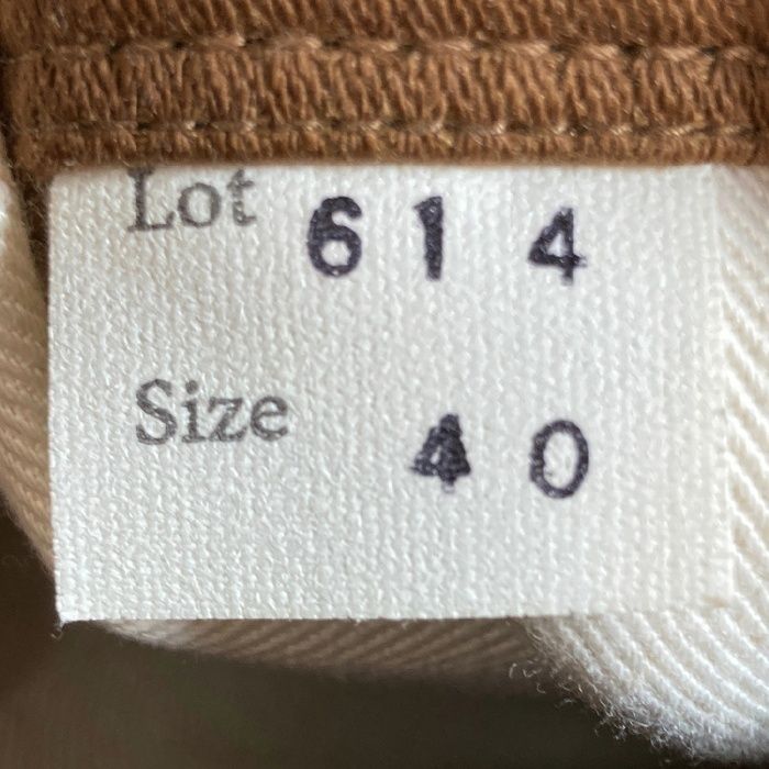 ☆AT LAST&CO アットラスト 614 FIELD COAT フィールドコート ブラウン