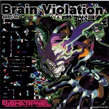中古】同人音楽CDソフト Brain Violation -感脳侵蝕-[プレス版