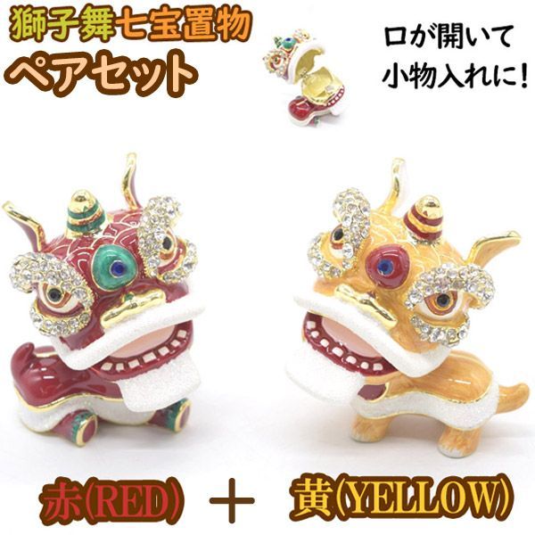 化石 サメの歯・メガロドン・インドネシア・11cm・No.1397 サメの歯