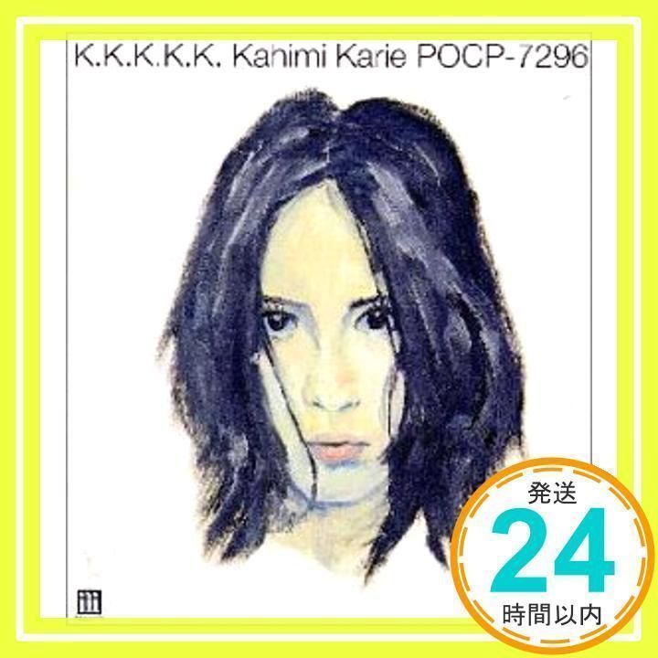 K.K.K.K.K. [CD] カヒミ・カリィ、 フランコイズ・カクタス、 MOMUS