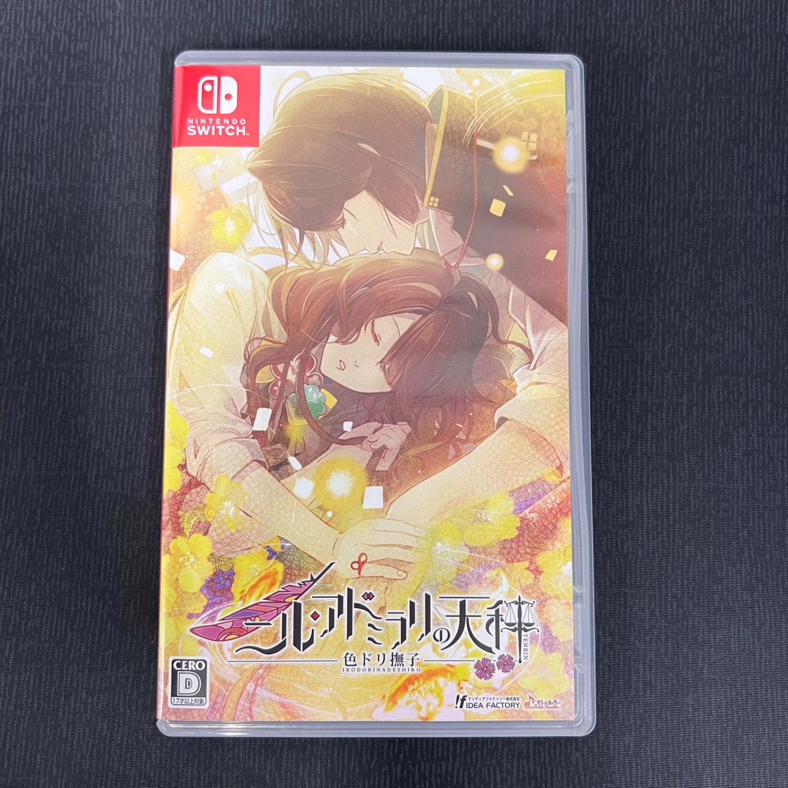 ニル・アドミラリの天秤 色ドリ撫子 通常版　オトメイト　乙女ゲーム　ニルアド 期間限定値下げ中Switch ニル・アドミラリの天秤 色ドリ撫子 [限定版]