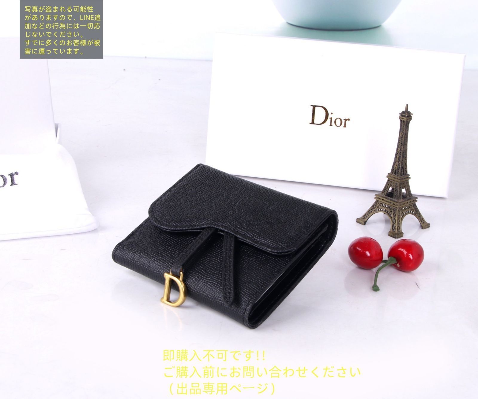 Dior 小銭入れ　財布 レディディオール 財布 コピーオブリークミニウォレットdior