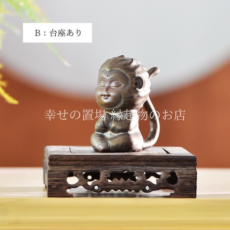 古備前　香炉 布袋】識箱付　備前焼 福の神 置物 古備前香炉 布袋】識箱付備前焼 福の神 置物 香炉(布袋) 陶器製