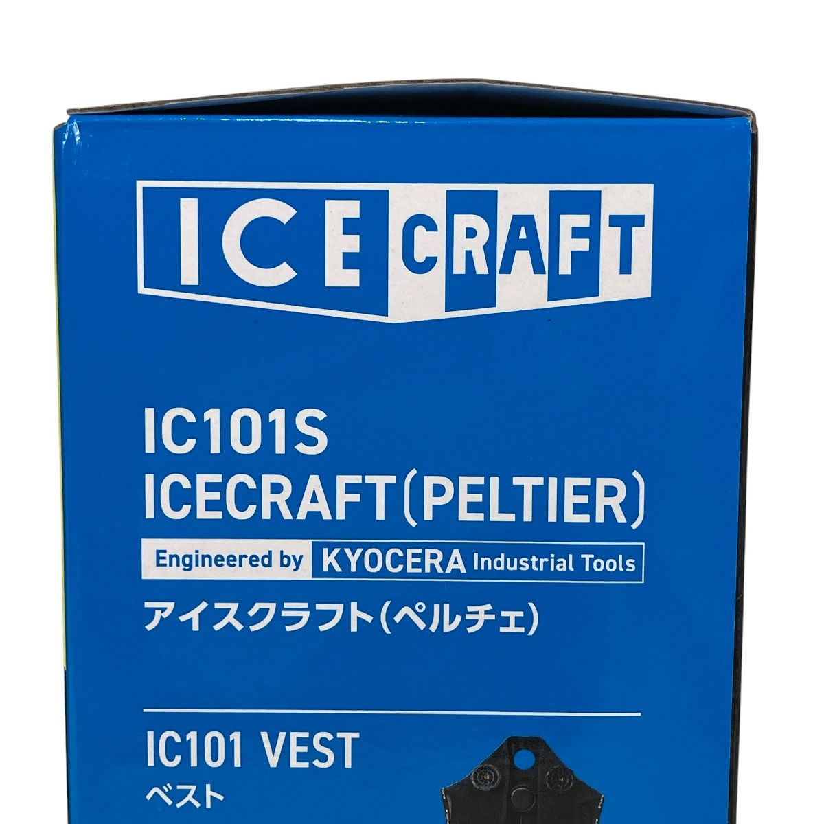 バートル アイスクラフト IC101S ペルチェ BURTLE 氷冷ペルチェ