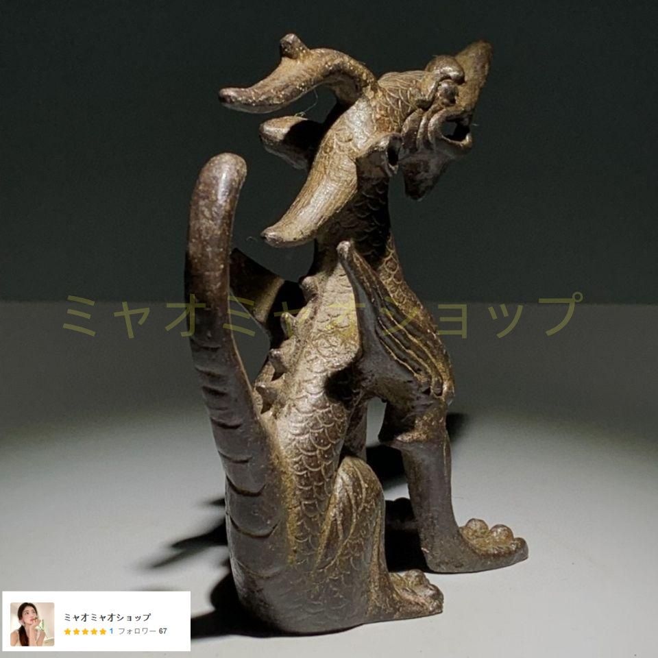 銅器 麒麟 鎮宅 辟邪 開運 風水 招財 置物 装飾品 工芸品 麒麟 銅器 銅製品 鎮宅辟邪 開運風水 招財 置物 工芸品 装飾品