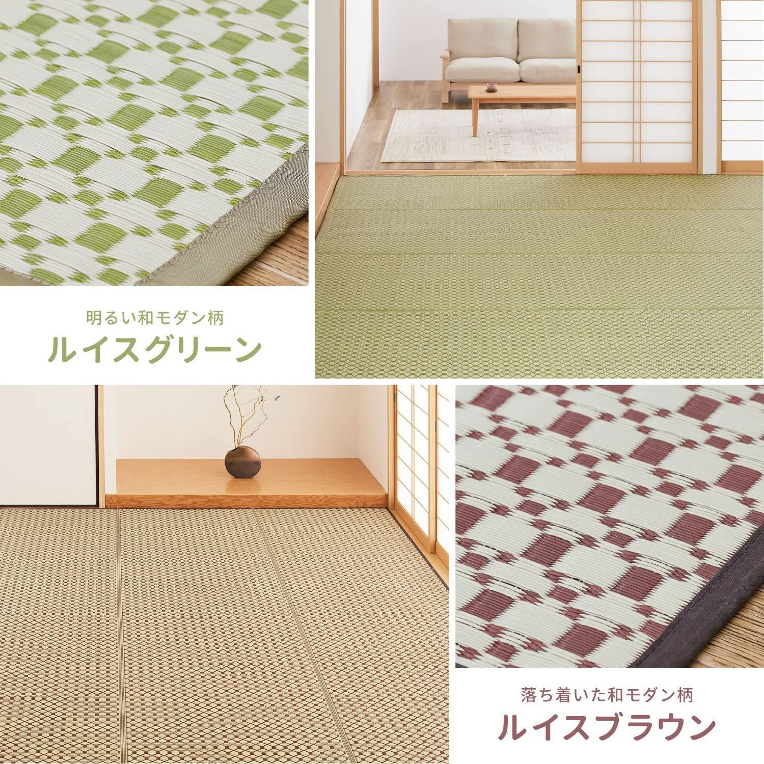 洗える