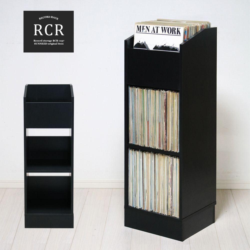 レコードラック ディスプレイラック 収納ラック レコード収納 レコード 収納 RCR-1137-BK