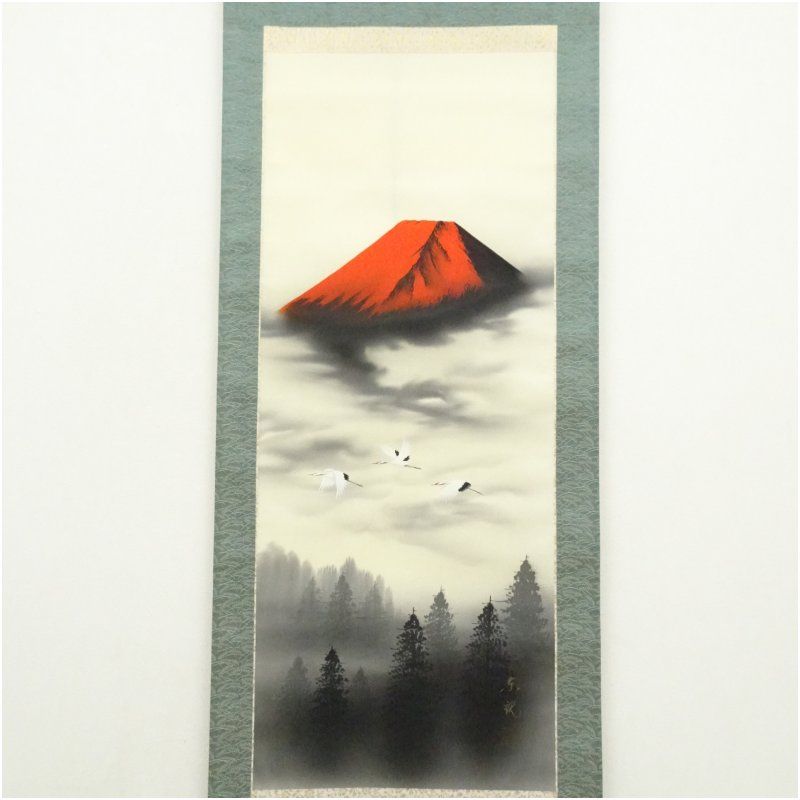 4142 時田蘇西「日々是好日」 共箱 肉筆 紙本 書 掛軸 禅語