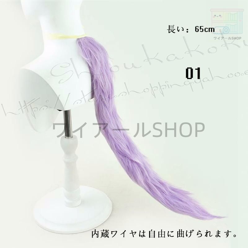 コスプレ衣装ウィッグcos靴