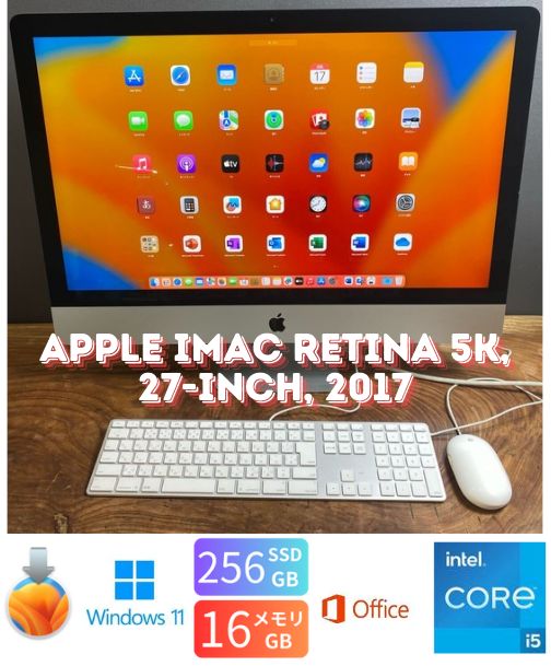 【※即購入禁止‼︎】iMac 27インチ Retina 5K (2017) iMac Retina 5K 27インチ Late 2014 32GB 1TB Apple 27 iMac with