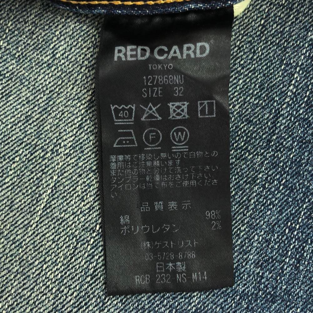 レッドカード 日本製 テーパードデニムパンツ w32 RED CARD ボタンフライ リズム メンズ - メルカリ