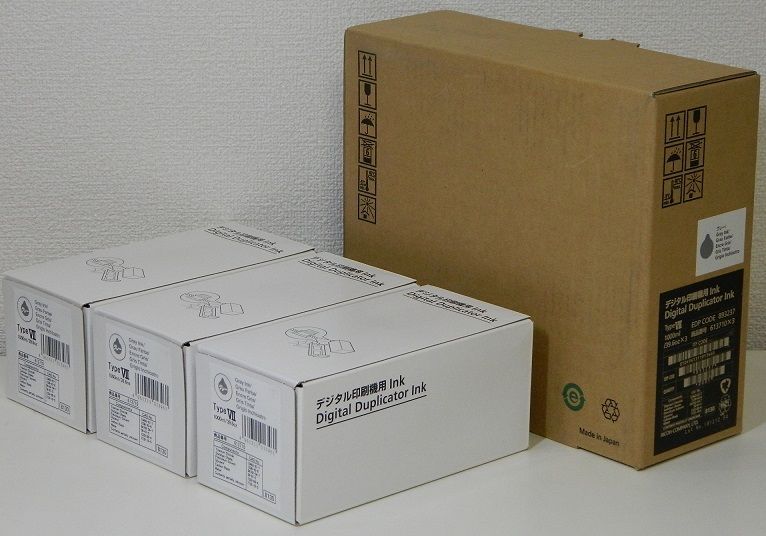 KONICA MINOLTA デジタル印刷機用インク Digital Duplicator Ink Type