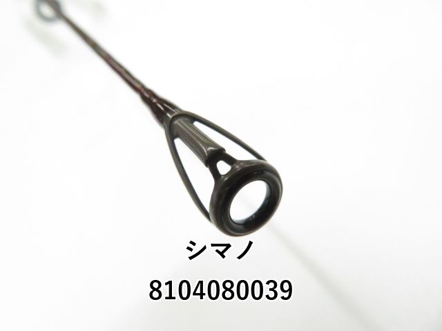 シマノ スコーピオン XV 2401 FF-2 01-