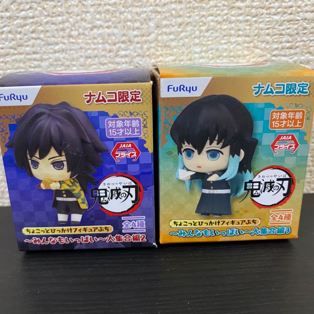 ちょこっとひっかけフィギュアぷち〜みんなもいっぱい〜大集合編2、3 
