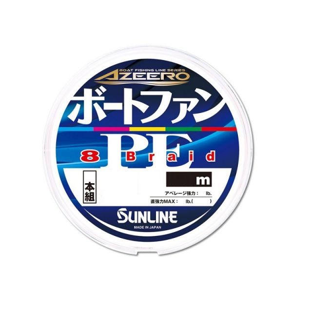 ♯3776 CENTURY 春暁（SHUNGYO) ♯3776 CENTURY 春暁（SHUNGYO) - メルカリ