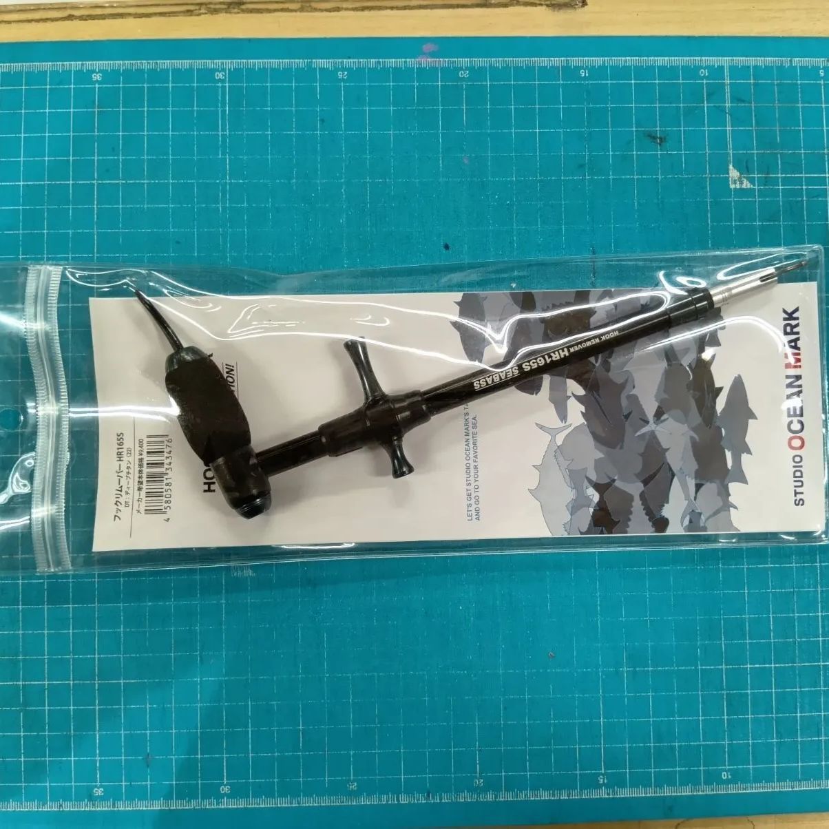 大宮宮原店 店舗併売 スタジオオーシャンマーク フックリムーバー