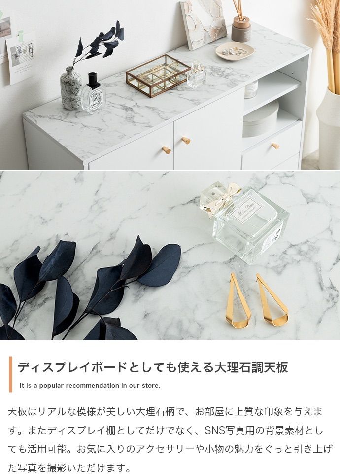 幅100cm】Camila キャビネット - メルカリ