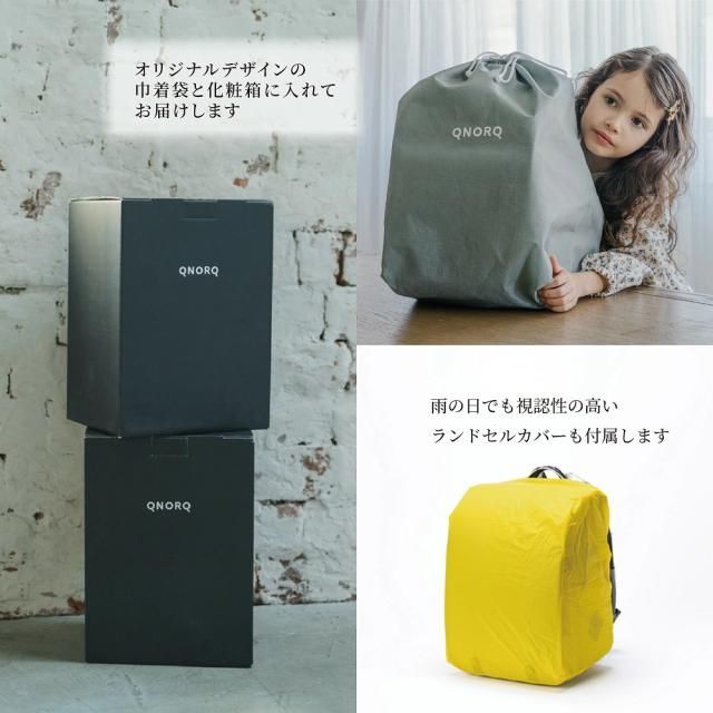  ディープブルー イトーキ ITOKI QNORQ クノーク ランドセル ジョリフィーユ シック Jolie Fille Chic JF-3 DB その他 キッズファッション小物