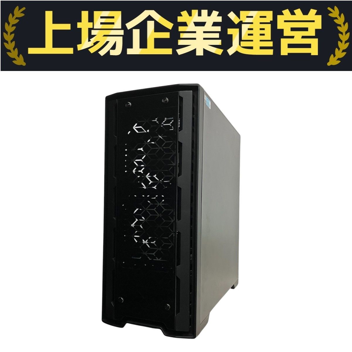 BTO デスクトップPC ゲーミングPC ZEFT R56DAQ｜BTOパソコン通販 パソコンショップSEVEN