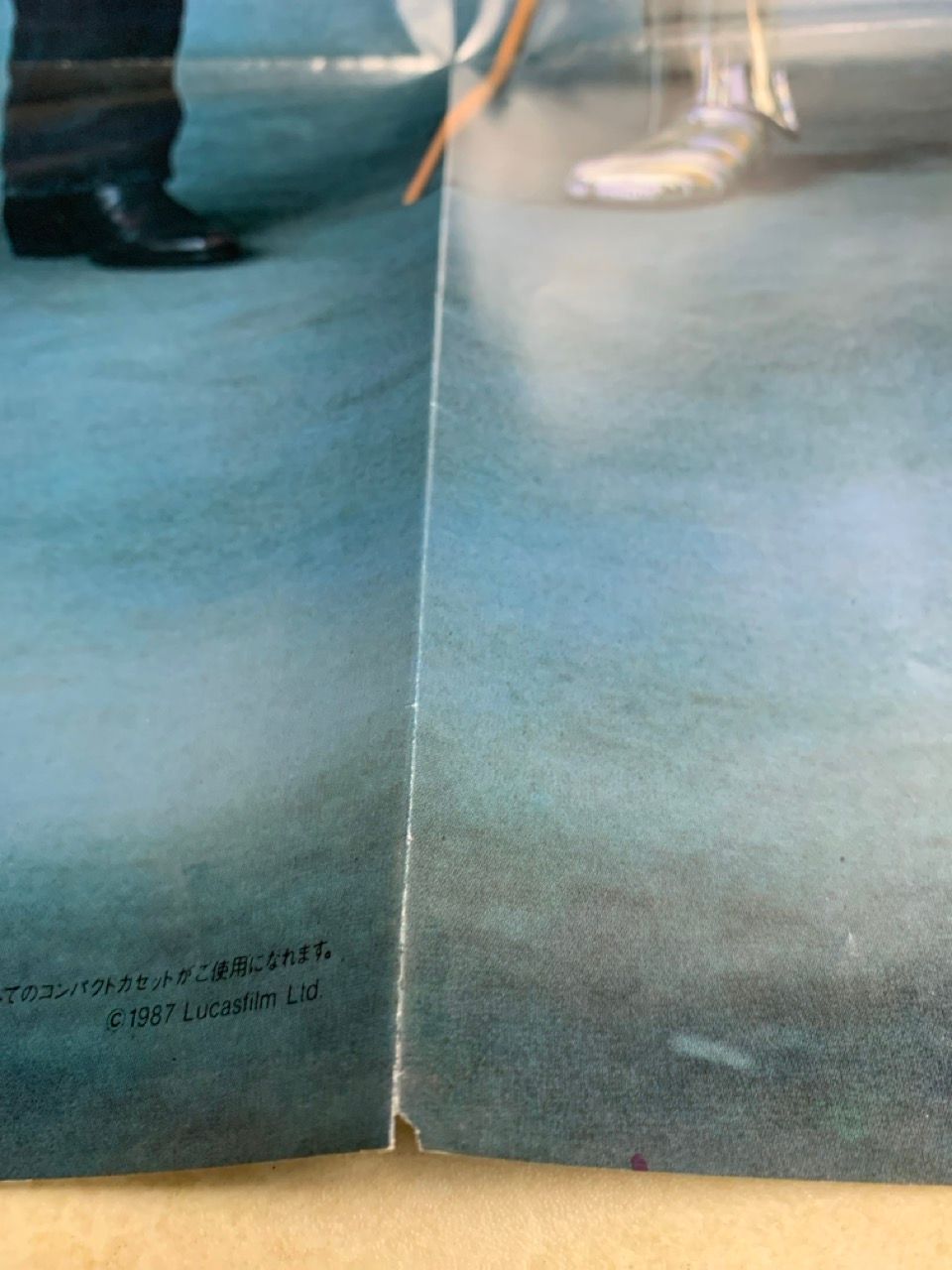 ポスター ジョージ・ルーカス C-3PO 松下電器 National スターウォーズ