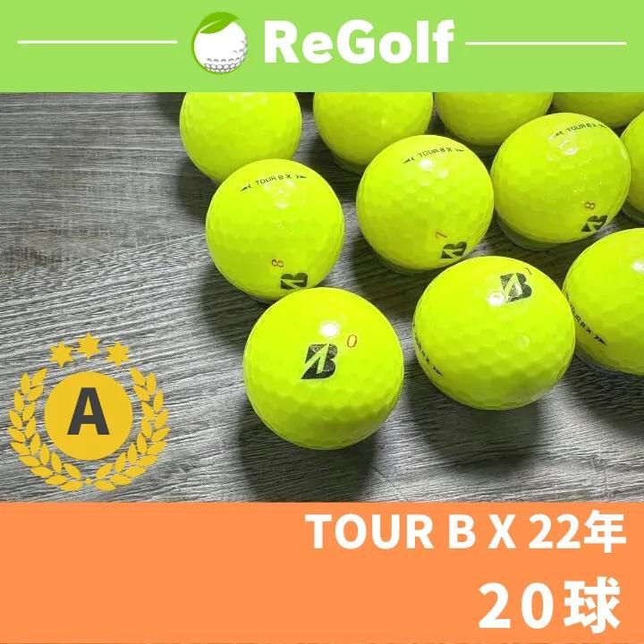 ●504 ロストボール ブリヂストン TOUR B X 22年モデル 20球