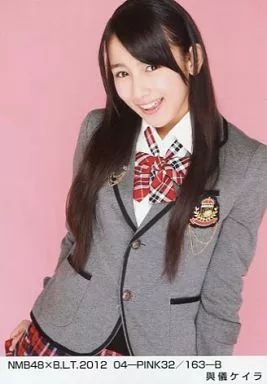 中古】生写真(AKB48・SKE48) 與儀ケイラ/NMB48×B.L.T.2012 04