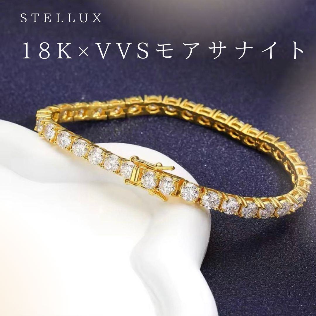 最上級モデル】18Kゴールド×モアサナイト テニスチェーン