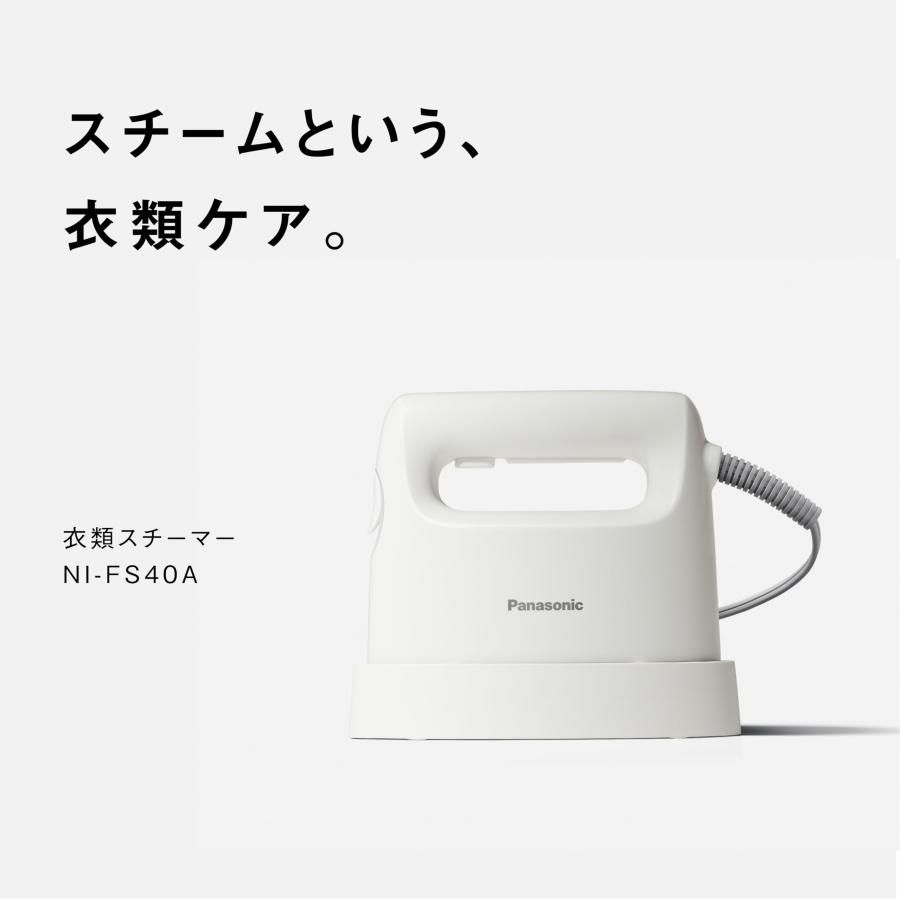 コンパクト