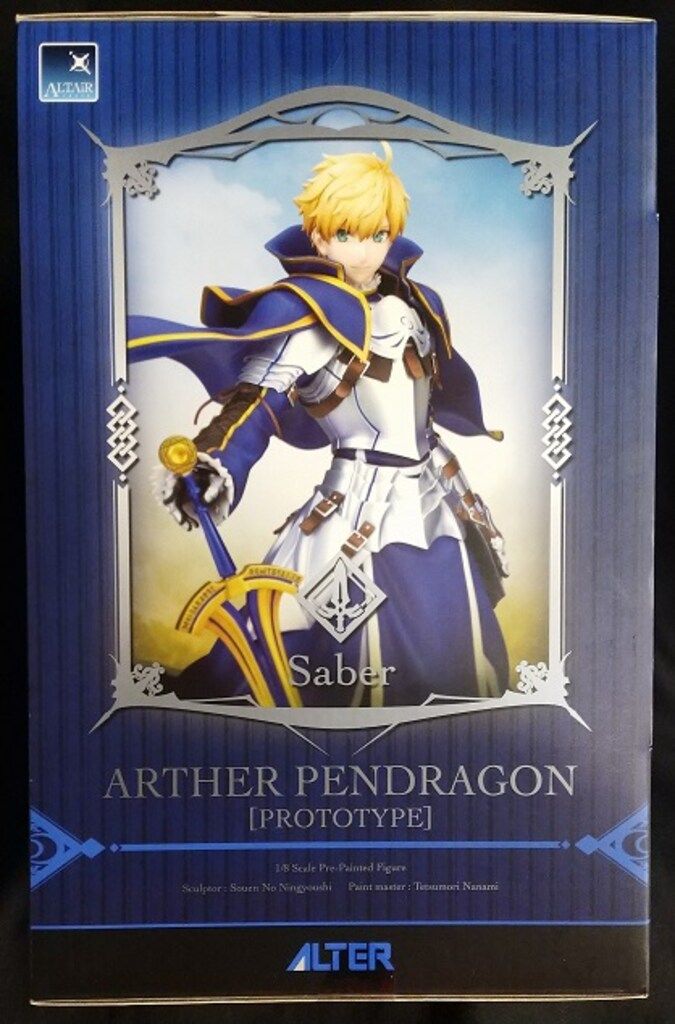 アルター　Fate/Grand Order アーサー・ペンドラゴン プロトタイプ セイバー／アーサー・ペンドラゴン［プロトタイプ］ | ALTER