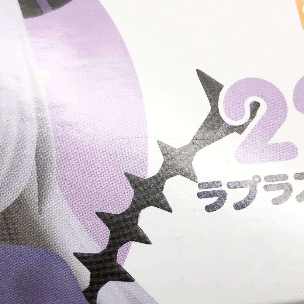 未開封 グッドスマイルカンパニー ホロライブプロダクション