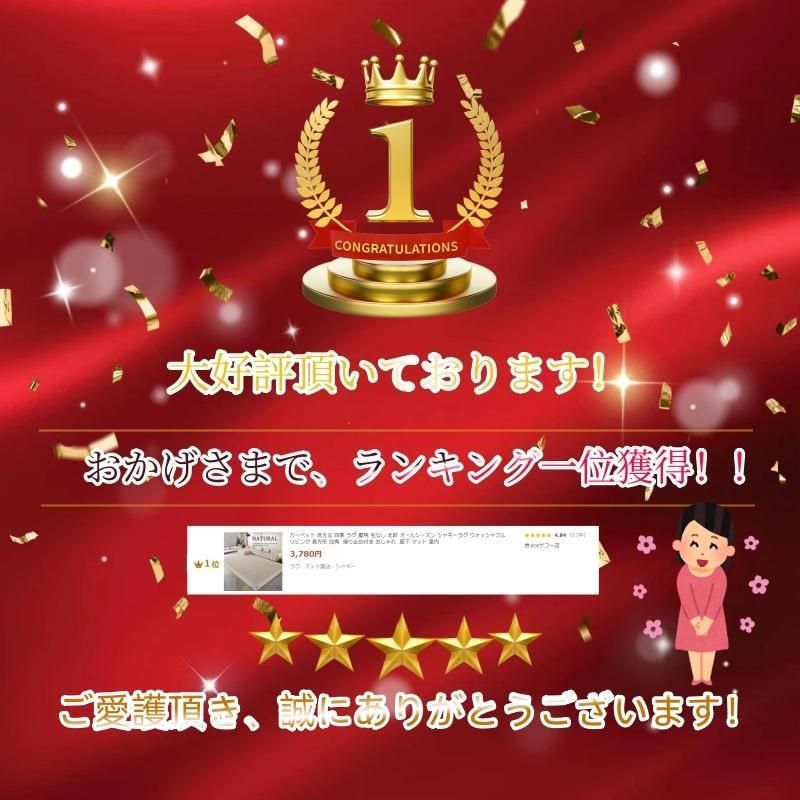 毛なし 北欧