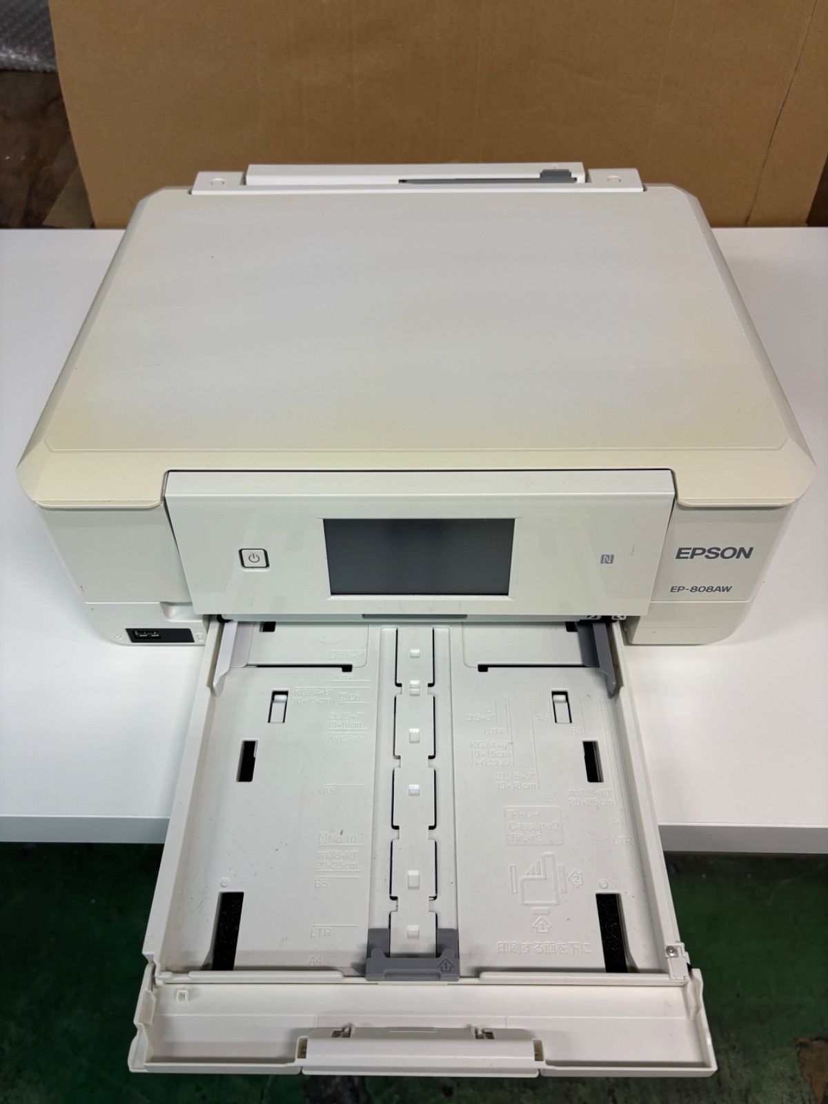 EPSON エプソン EP-808AW インクジェットプリンター(複合機) ホワイト 白【ジャンク品】 - メルカリ