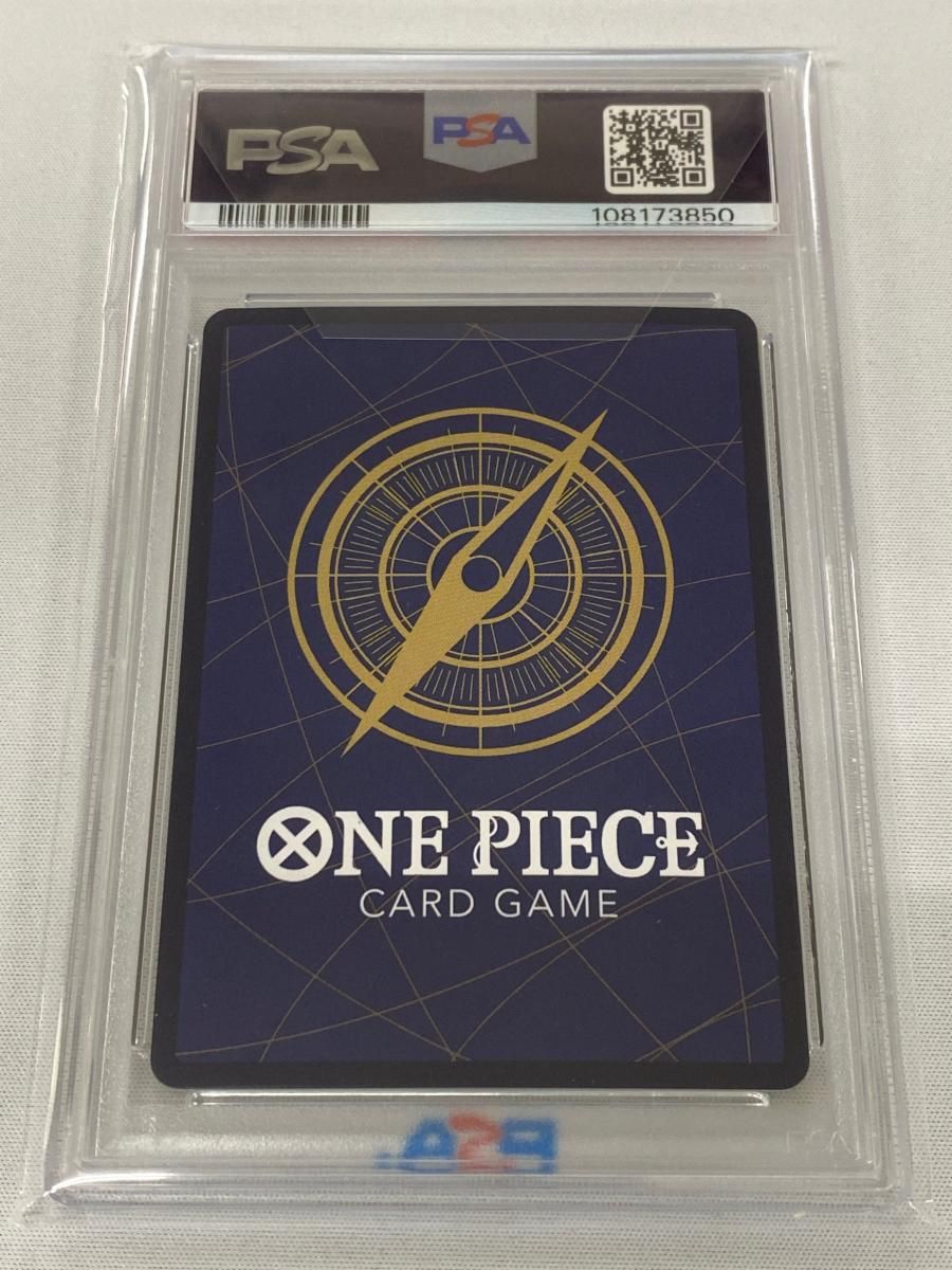 レベッカ パラレル　PSA10 　SP　双璧の覇者　ワンピースカード SP レベッカ(パラレル) 販売 | [OP06]双璧の覇者 | ONE PIECE