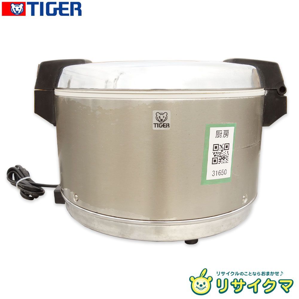 M▽タイガー 業務用 電子ジャー 4.0L 2升 20合 保温 100V JHA-400A 31650