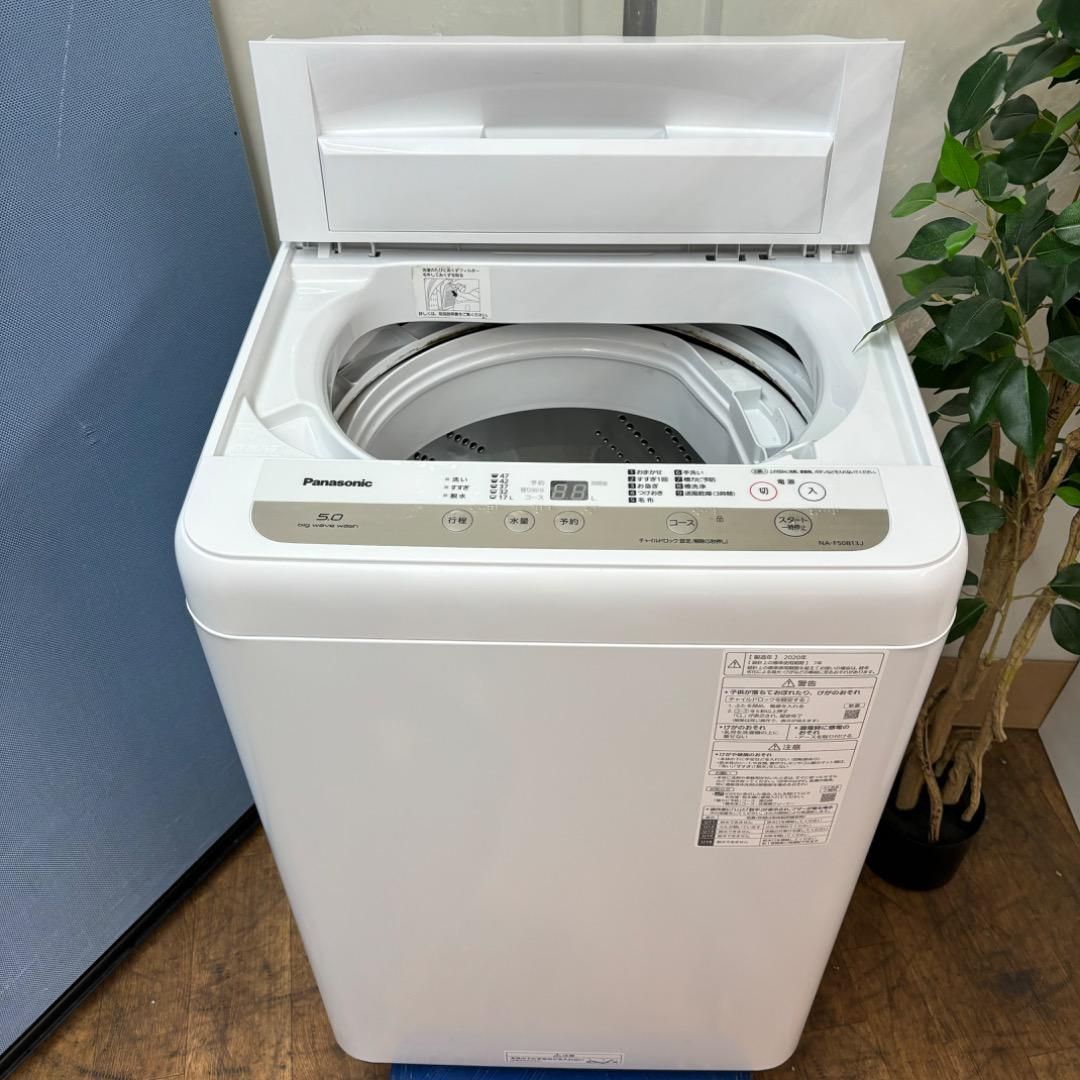I357 ⭐ 2020年製♪ Panasonic 洗濯機（5.0㎏） - メルカリ 