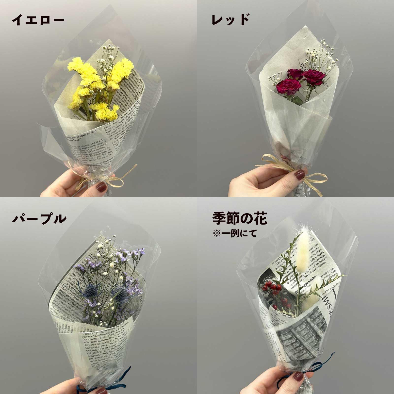 Newie ひだの森 小さな木の一輪挿し MOKURIN 桜(サクラ)×楢 Newie ひだの森 小さな木の一輪挿し MOKURIN 桜(サクラ)×楢