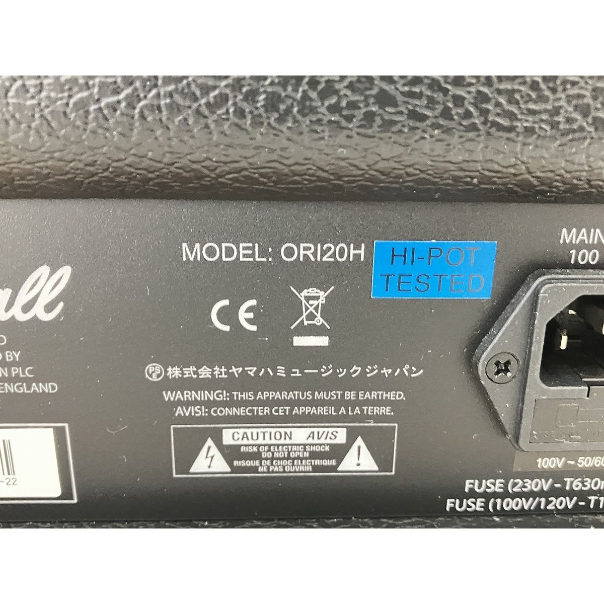 Marshall マーシャル ORIGIN20H アンプヘッド 音響機材 ギターアンプ 中古 良好 W9048057 - メルカリ