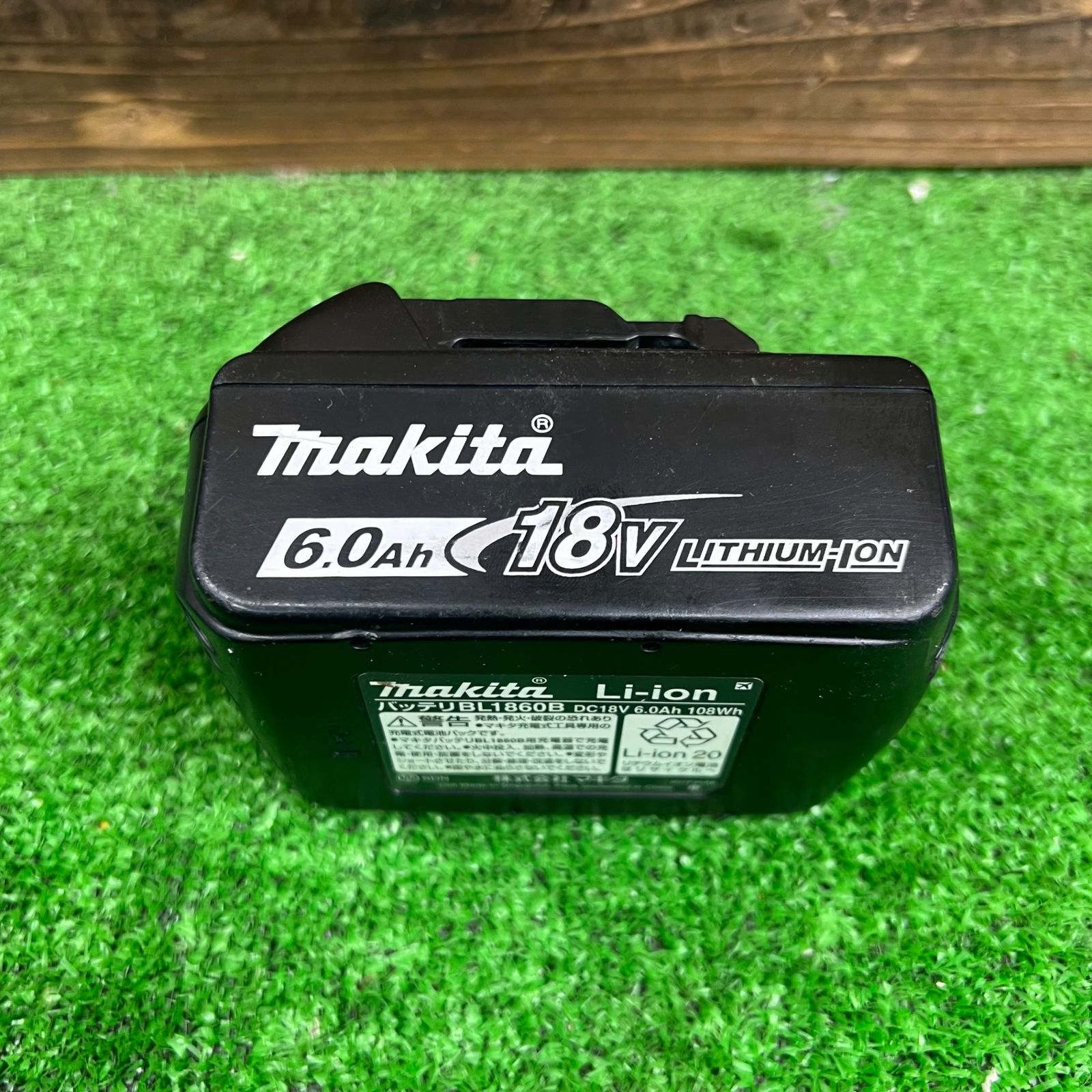 makita コードレスハンマドリル