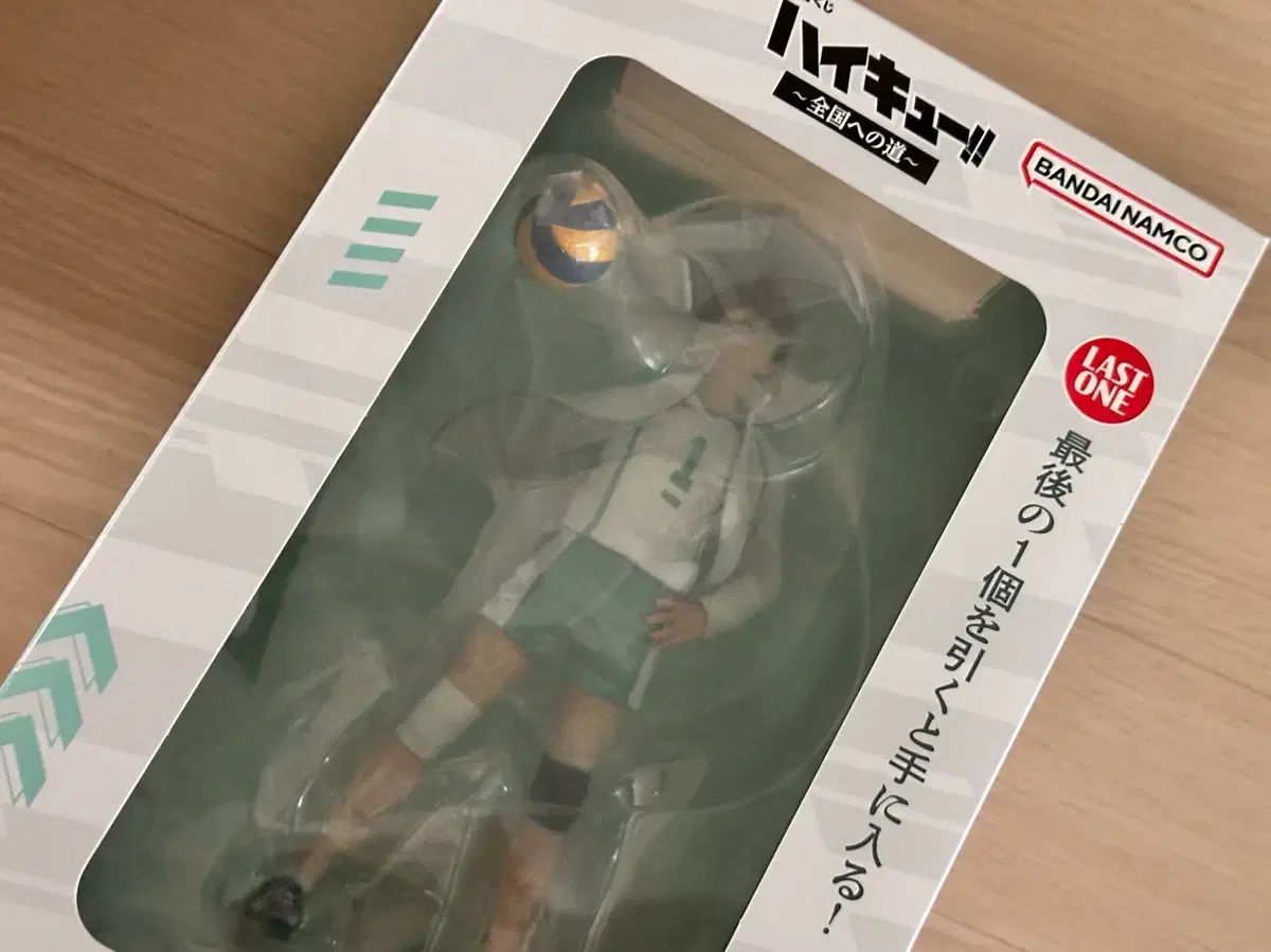 未開封 ハイキュー 一番くじ 及川 徹 とおる ラストワン賞 フィギュア