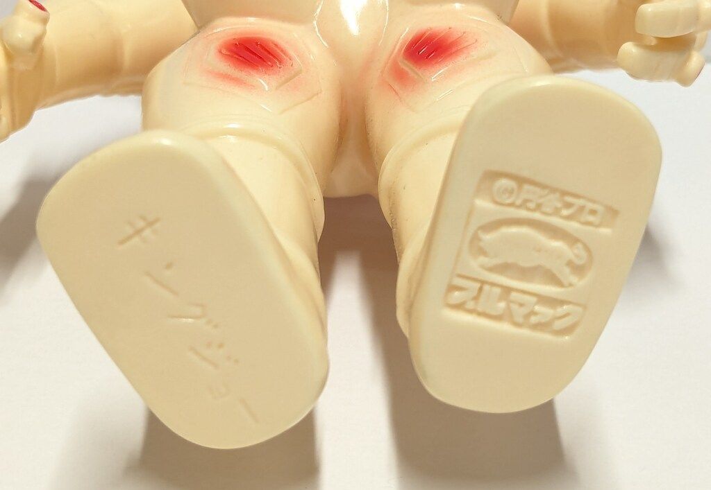 B-CLUB 新・復刻版怪獣シリーズ キングジョー クリーム成型 ソフビ