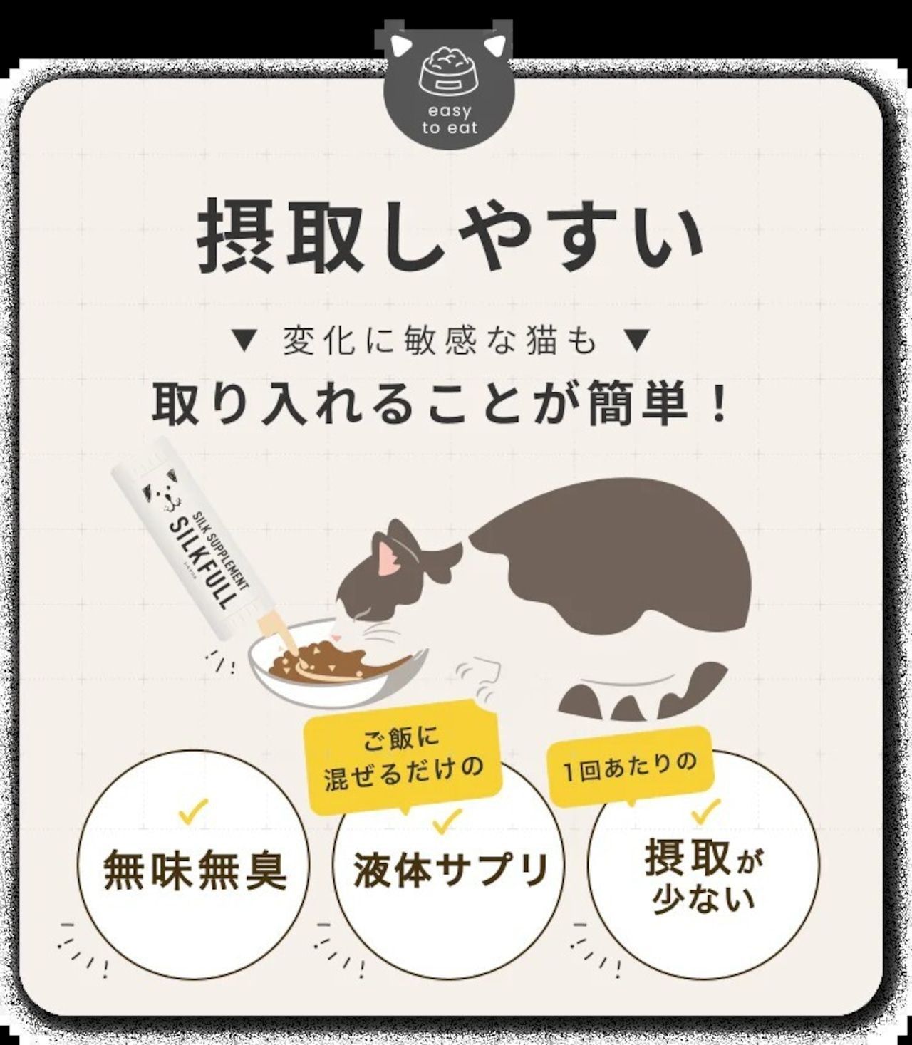 犬用 30包入